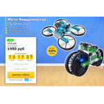 Осторожно мошенники!! addawebsite.store