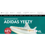Осторожно мошенники!! adidas-yeezy.ru