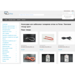 Осторожно мошенники!! alf-shop.ru