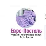 Осторожно мошенники!! all-postel.ru