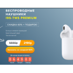 Осторожно мошенники!! allifans.ru