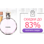 Осторожно мошенники!! allureparfums.ru