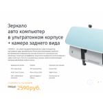 Осторожно мошенники!! allvideo24.ru