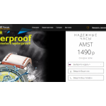 Осторожно мошенники!! amst.tovarrr1.ru