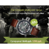 Осторожно мошенники!! amstm.kind-shoping.ru