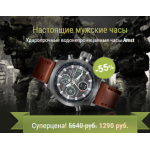Осторожно мошенники!! amstm.kind-shoping.ru
