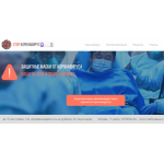 Осторожно мошенники!! antivirusmaska.ru