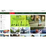 Осторожно мошенники!! anytool.ru.com