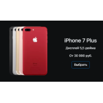 Осторожно мошенники!! apple-russia24.ru