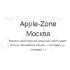 Осторожно мошенники!! apple-zone.store