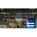 Осторожно мошенники!! apple24moscow.ru