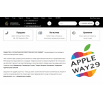 Осторожно мошенники!! appleway29.ru