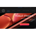 Осторожно мошенники!! appshoop.online