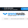 Осторожно мошенники!! arenarussia24.ru