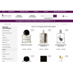 Осторожно мошенники!! aromatov-dom.ru