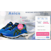 Осторожно мошенники!! asicsmen-store.ru