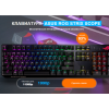 Осторожно мошенники!! asus-rog.ru, strix-scope.ru, asus-sale.ru