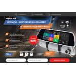 Осторожно мошенники!! autosalers.ru