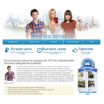 Осторожно мошенники!! avenrians-service.ru