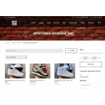 Осторожно мошенники!! backstage-shop.ru