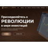 Осторожно мошенники!! Barclay Stone stone.com br-stone.com