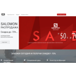 Осторожно мошенники!! bd-offers.ru