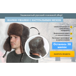 Осторожно мошенники!! bd-offers.ru