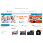 Осторожно мошенники!! belocam.ru