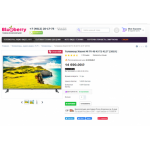 Осторожно мошенники!! berryb.ru