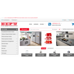 Осторожно мошенники!! beru-online.ru Беру-онлайн.ру