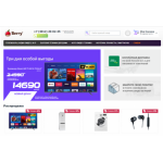 Осторожно мошенники!! beuer.ru