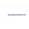 Осторожно мошенники!! bombasimki.ru БОМБАСИМКИ.РФ