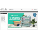 Осторожно мошенники!! bonntone.ru