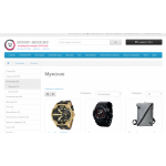 Осторожно мошенники!! boost-shop.ru