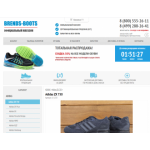 Осторожно мошенники!! brends-boots.ru