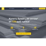 Осторожно мошенники!! bruna.ru