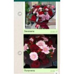 Осторожно мошенники!! Букеты Кити