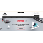 Осторожно мошенники!! buy-adidas.ru