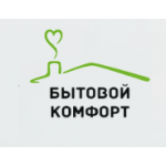 Осторожно мошенники!! bytovoicomfort.ru