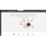 Осторожно мошенники!! camera4k-hit.ru