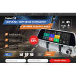 Осторожно мошенники!! camerzon.online