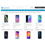 Осторожно мошенники!! centersvyazi.ru