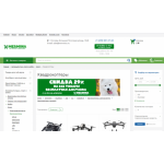 Осторожно мошенники!! chanles.ru