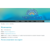 Осторожно мошенники!! chaykhana-hotel.com