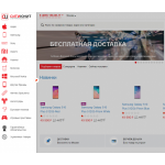 Осторожно мошенники!! cityunit.ru