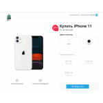 Осторожно мошенники!! codexpro.ru