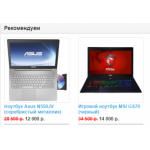 Осторожно мошенники!! com-opt-ru.site