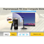 Осторожно мошенники!! compute-mag.website