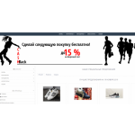 Осторожно мошенники!! crossline-shop.ru