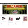 Осторожно мошенники!! Darimka.ru